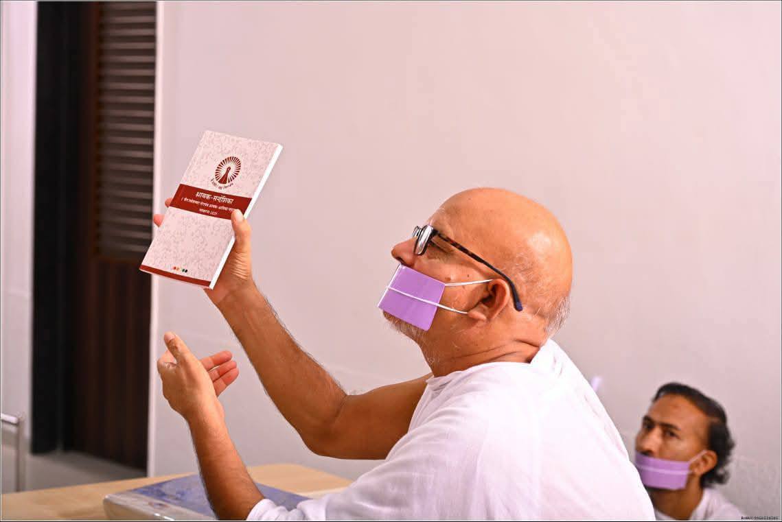 साधना, संयम और तप से प्राप्त हो सकती है उत्तम गति : आचार्यश्री महाश्रमण