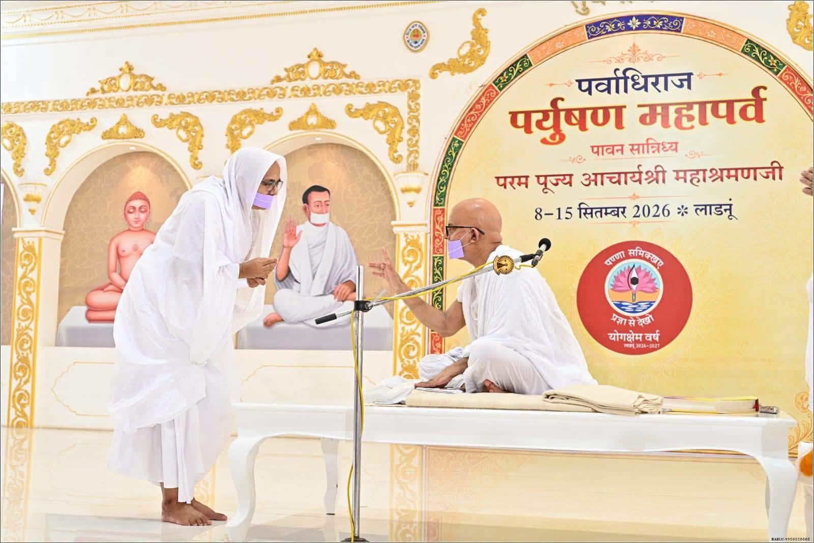 देवानंदा से त्रिशला की कुक्षि में पधारे प्रभु वर्धमान : आचार्यश्री महाश्रमण
