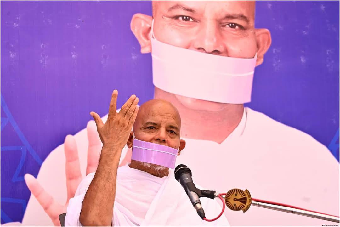 ईमानदारी के प्रति अडिग रहे आस्था : आचार्यश्री महाश्रमण