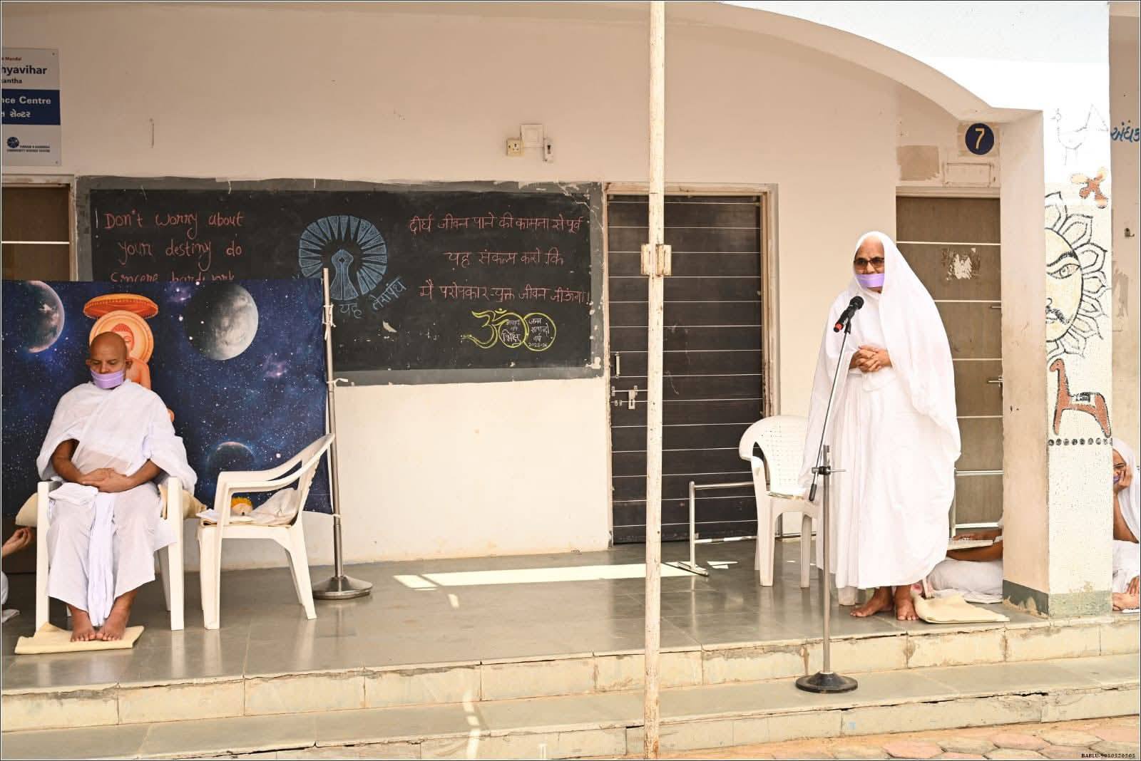 धर्माचरण बनेगा आत्मा की पूंजी : आचार्यश्री महाश्रमण 