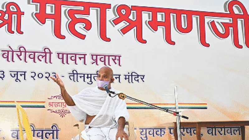 देव, गुरु और धर्म के प्रति समर्पण और भक्ति के भाव होने चाहिए - आचार्यश्री महाश्रमण