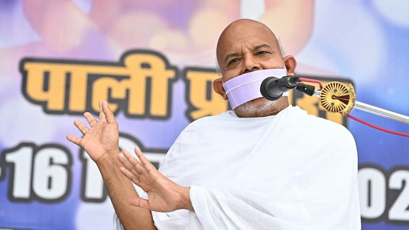 कषाय और योग के कारण होता है कर्मों का बंधन: आचार्यश्री महाश्रमण