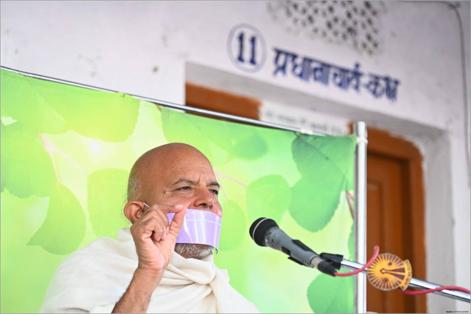 धर्म ही शरण देने वाला है, त्राण देने वाला है : आचार्यश्री महाश्रमण