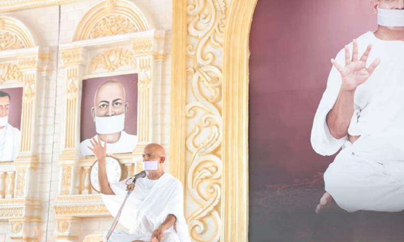 अर्हतों के अनुभवों का सार होते हैं जैन आगम: आचार्यश्री महाश्रमण