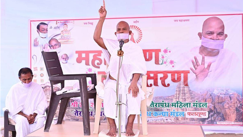 निमित्त के योगदान से व्यक्ति का व्यक्तित्व निखर सकता है: आचार्यश्री महाश्रमण