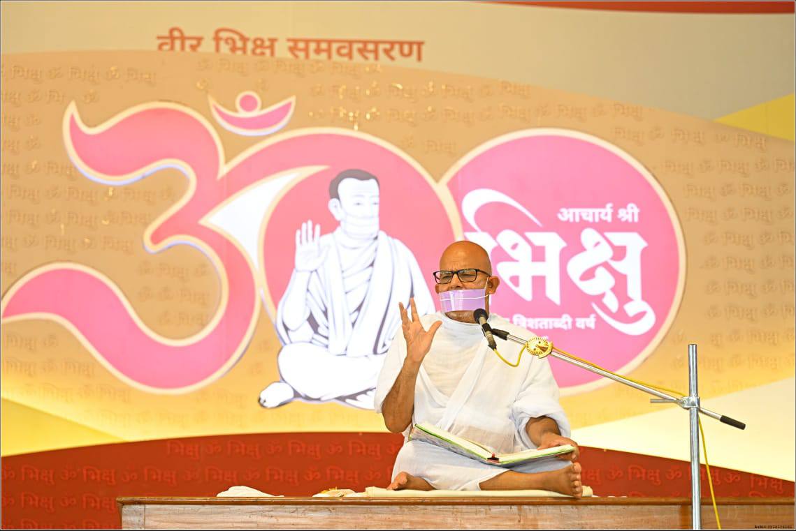 दुःख से स्पृष्ट होने पर भी नहीं बनें व्याकुल : आचार्यश्री महाश्रमण