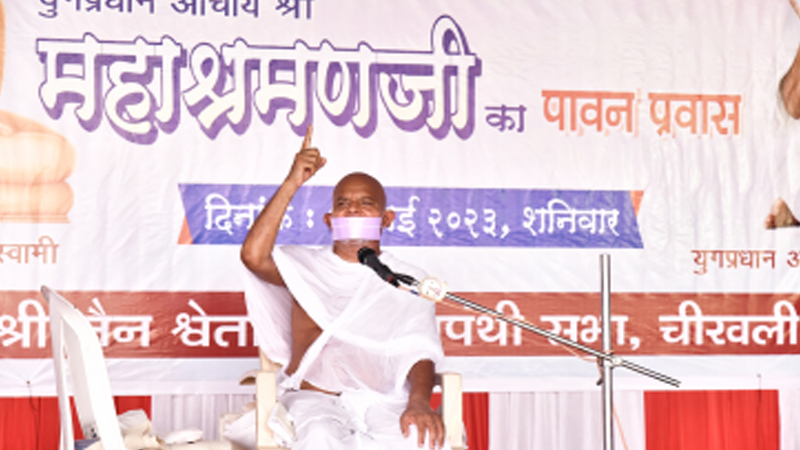 कथनी-करनी में अंतर ना हो: आचार्यश्री महाश्रमण