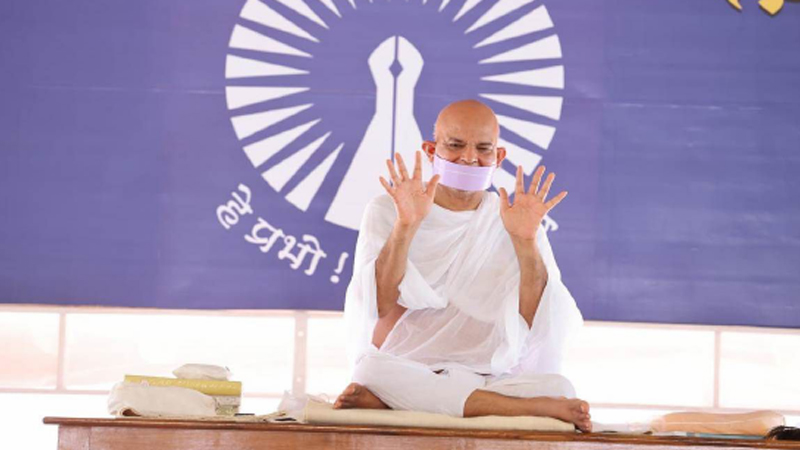 मुक्ति की प्राप्ति के लिए चंचलता को मिटाना आवश्यक: आचार्यश्री महाश्रमण