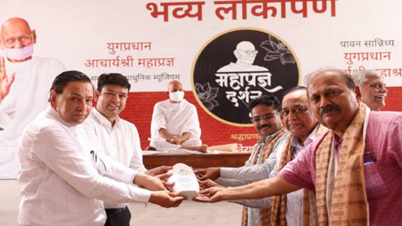 यह म्यूजियम नई पीढ़ी के लिए ज्ञान का माध्यम बन सकता है: आचार्यश्री महाश्रमण