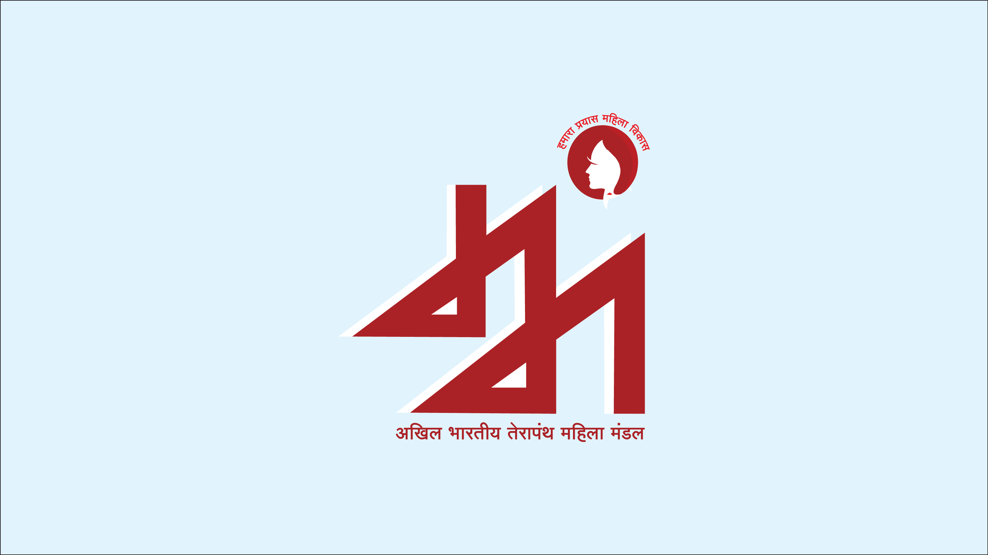 श्री उत्सव का भव्य आयोजन 