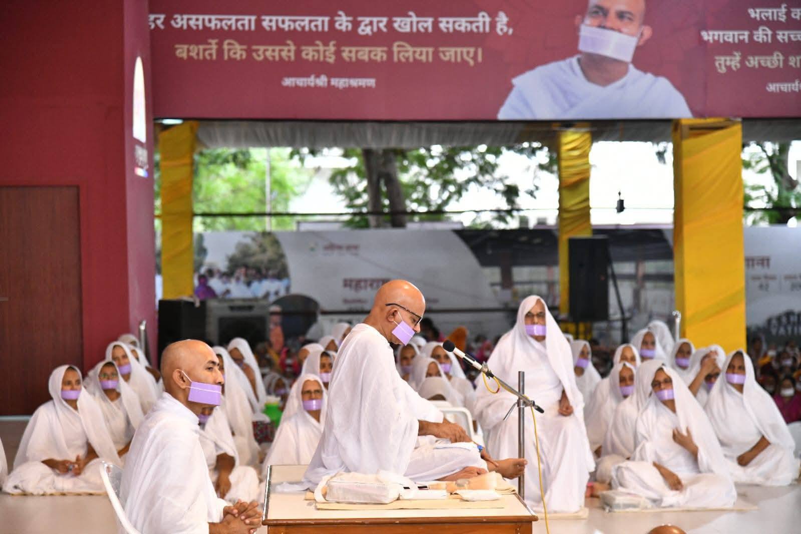 दुर्लभ मनुष्य जीवन में ही कर सकते हैं धर्म का आचरण : आचार्यश्री महाश्रमण