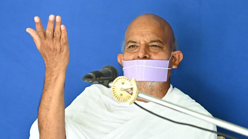 त्याग की चेतना को पुष्ट करने का करें प्रयास: आचार्यश्री महाश्रमण