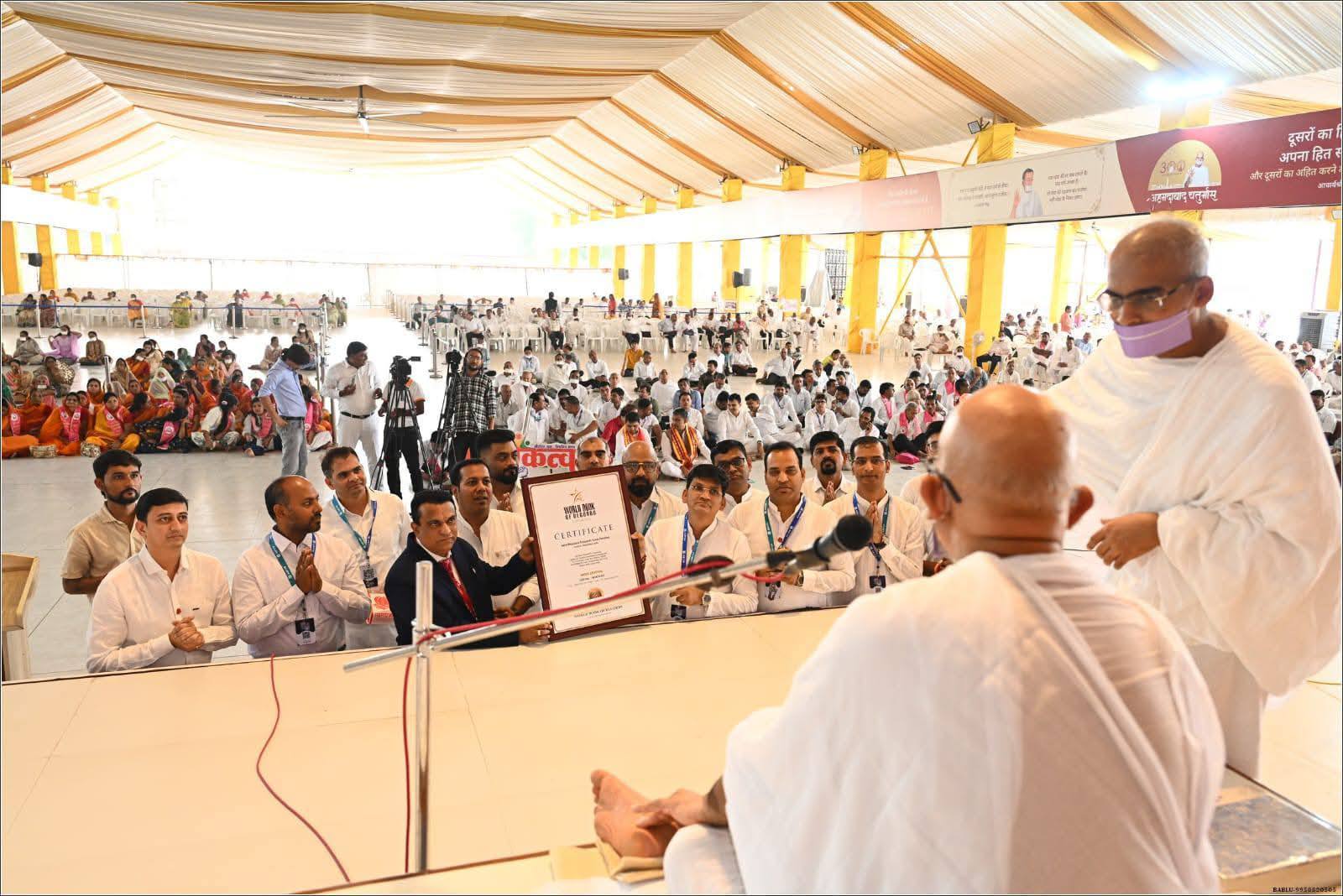 अहिंसा और समता की भावना का हो विकास : आचार्यश्री महाश्रमण 