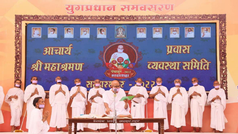 गुस्सा विकास में बाधक बन सकता है: आचार्यश्री महाश्रमण