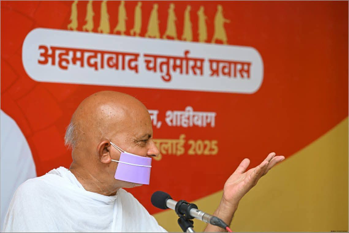 प्राणी-जगत के साथ है हमारा सहयोगात्मक संबंध : आचार्यश्री महाश्रमण