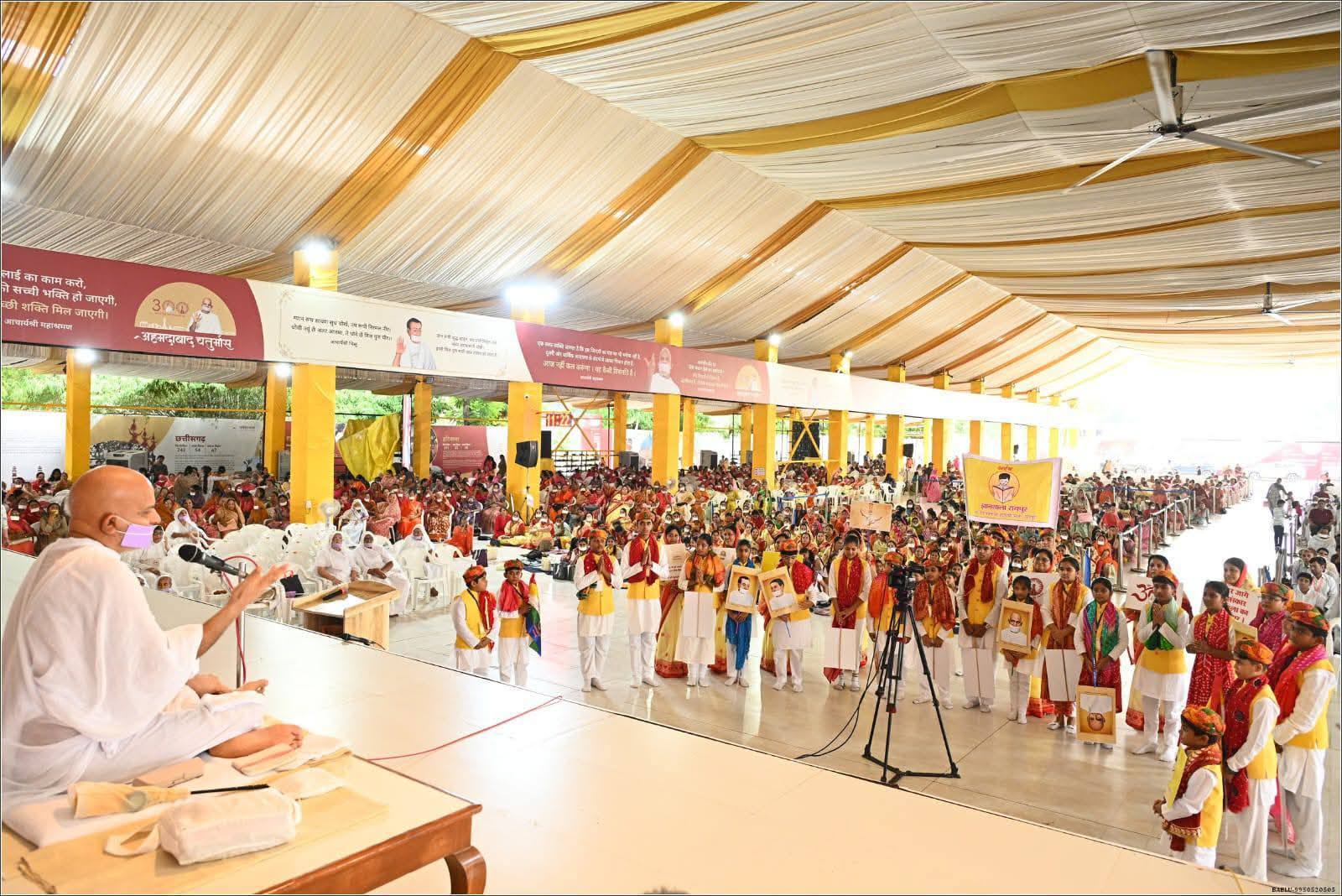 मन की चंचलता से बचने का हो प्रयास : आचार्यश्री महाश्रमण 