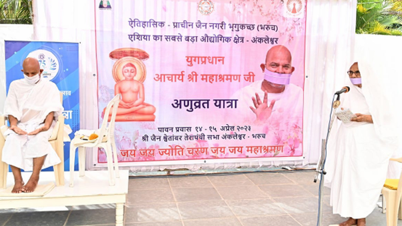 अपनी आत्मा को अपना मित्र बनाएँ: आचार्यश्री महाश्रमण