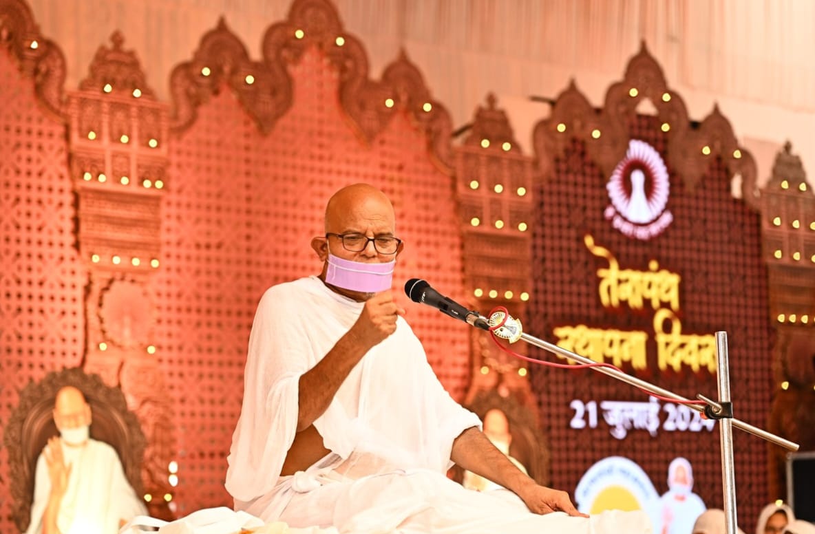 तेरापंथ के अध्ययन हेतु जानें इतिहास, दर्शन और मर्यादा-व्यवस्था : आचार्यश्री महाश्रमण