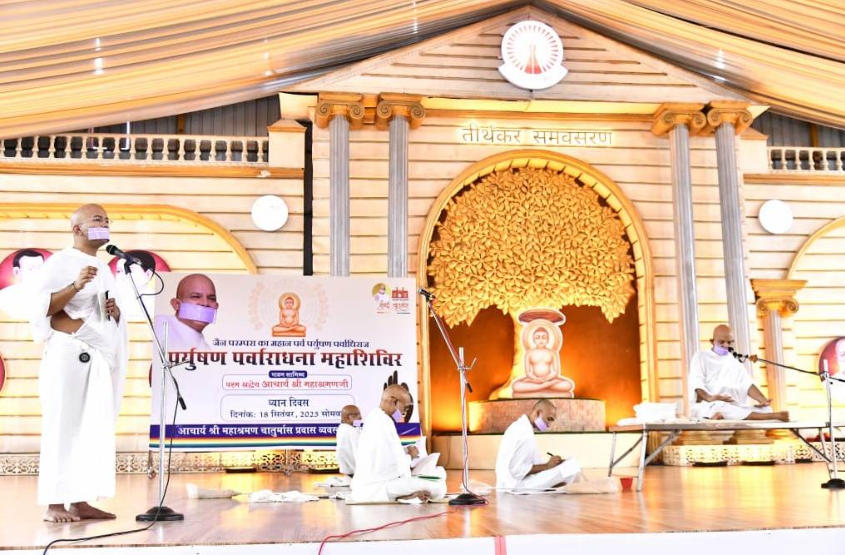 स्वाध्याय से चलता रहे ज्ञान वृद्धि का क्रम : आचार्यश्री महाश्रमण