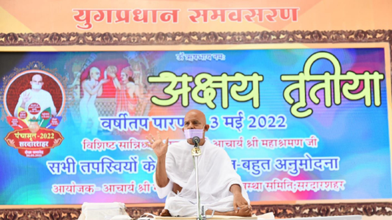 हमें अक्षय सम्यक्त्व मिले, जो कभी क्षीण न हो: आचार्यश्री महाश्रमण