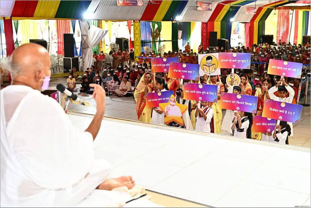 सम्यकत्व प्राप्ति के बाद निश्चित है मोक्ष : आचार्यश्री महाश्रमण