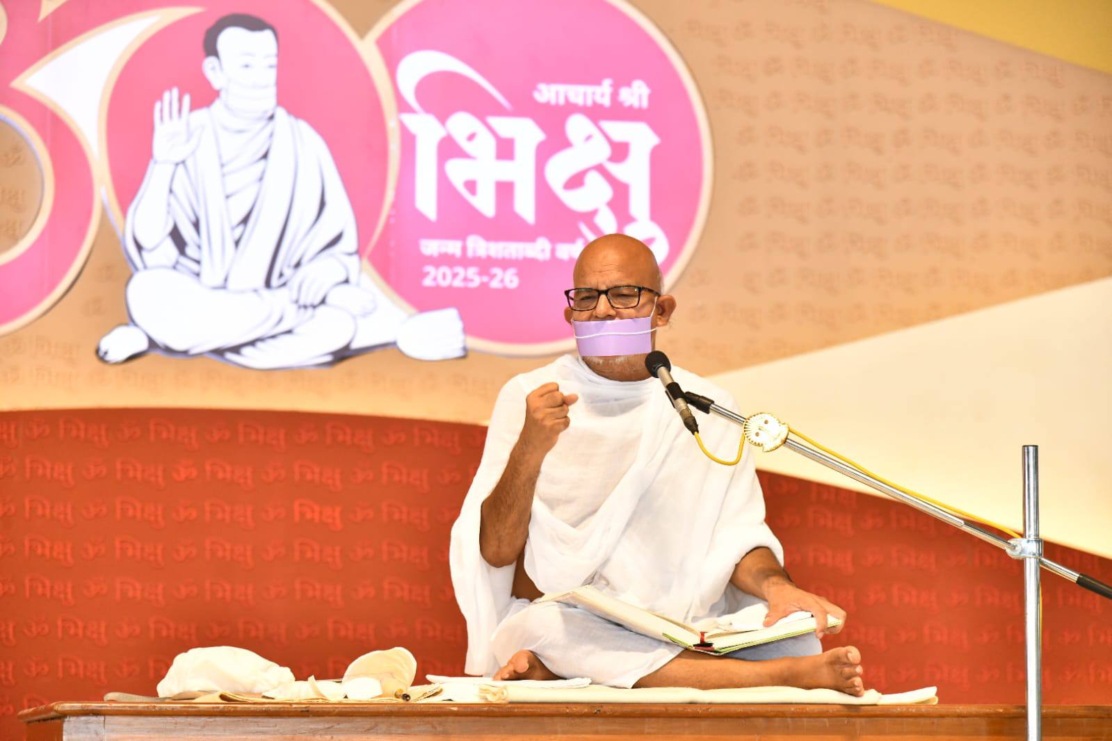 सम्यक्त्व को बनाएं शक्तिशाली और निर्मल : आचार्य श्री महाश्रमण 