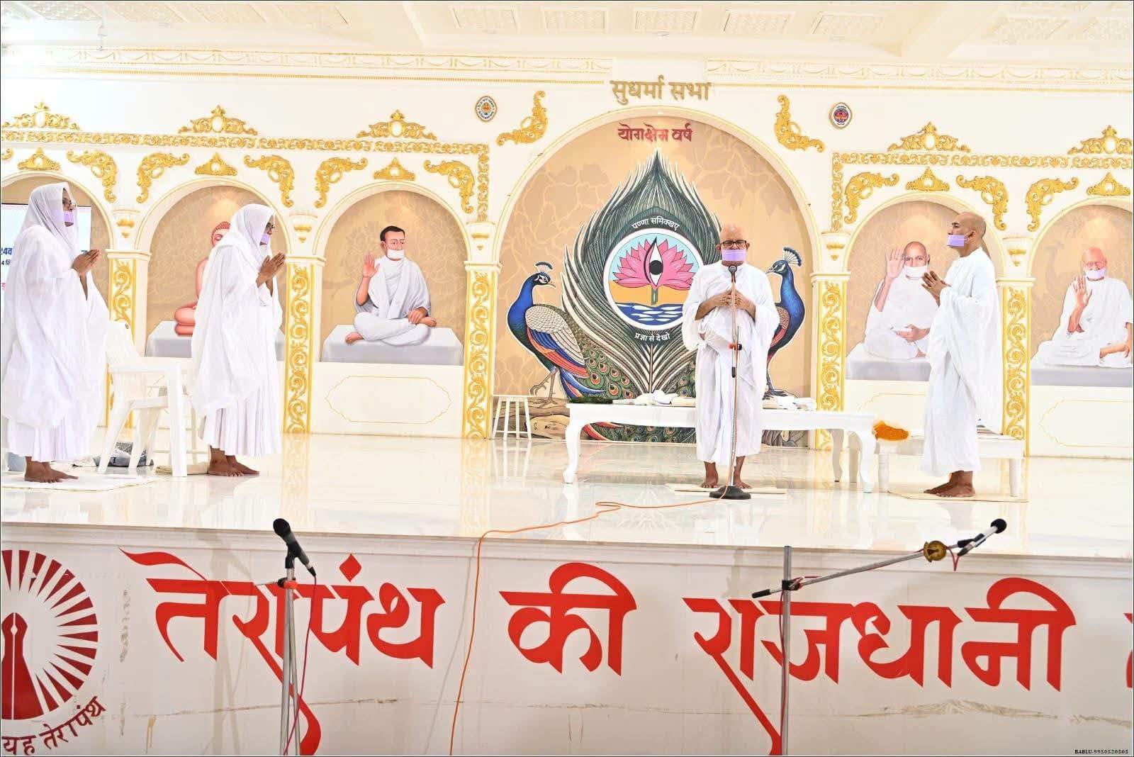 ‘सिरियारी में अनशन पूर्वक त्यागा तनु का भार, संयम-तप ही जीवन का सार’ : आचार्यश्री महाश्रमण