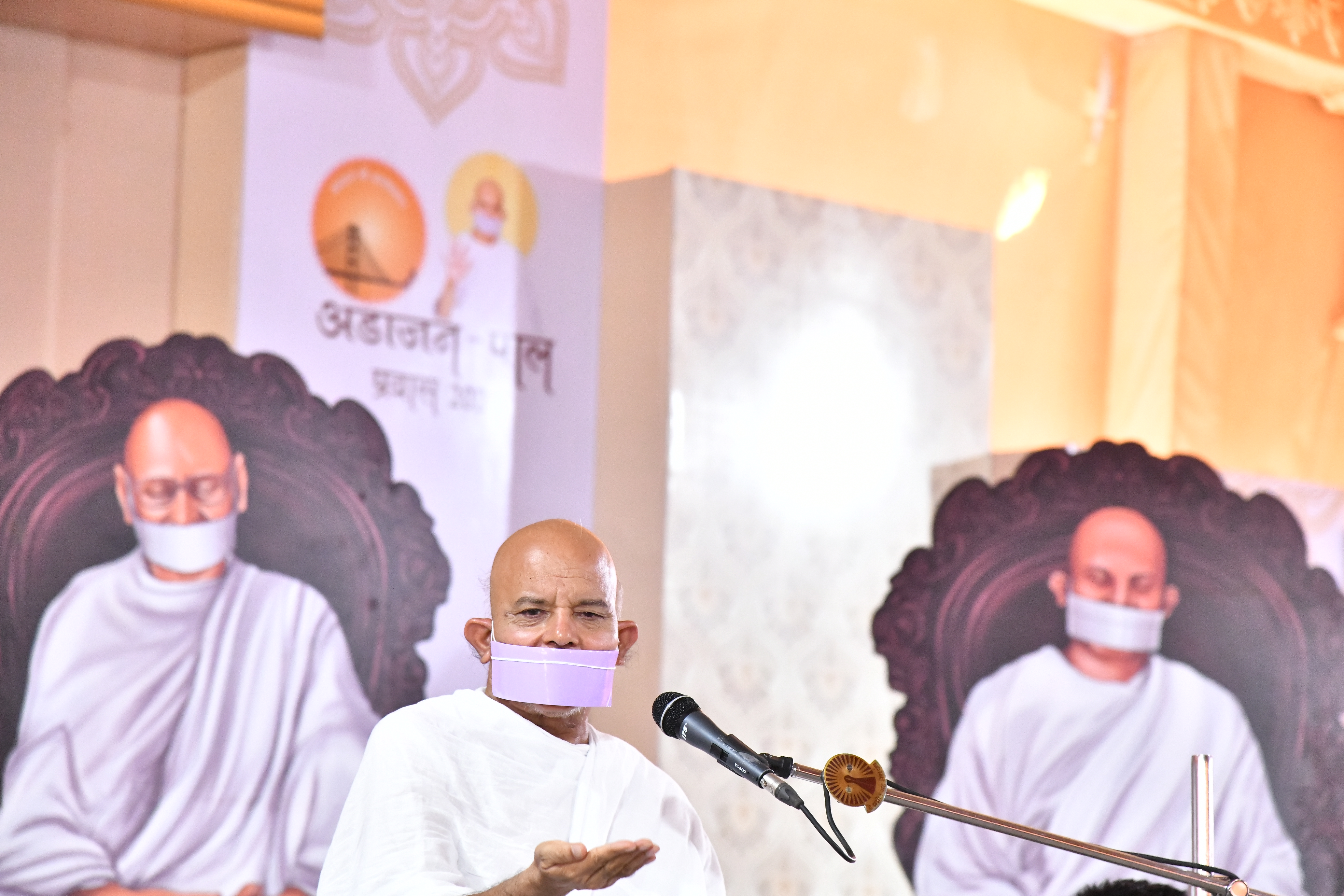 जप-सामायिक को नहीं, विचारों को छोड़ें : आचार्यश्री महाश्रमण