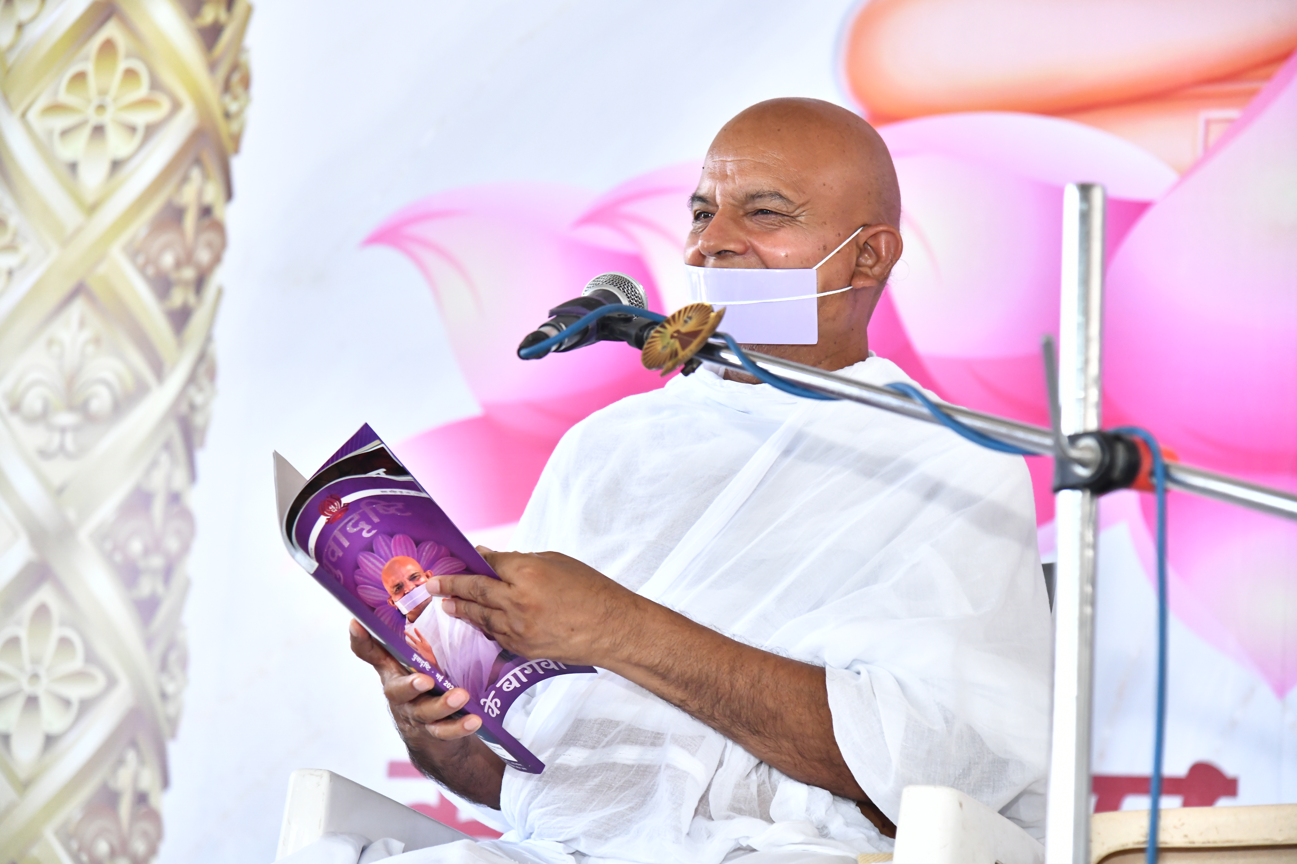 बागबान के हाथों में 'चमन के बागवां' विशेषांक