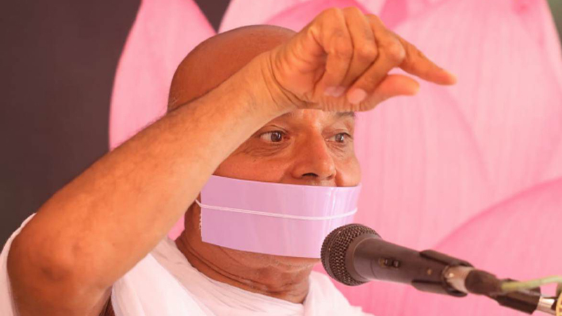 गुरु के गुणों को धारण करने का प्रयास करें: आचार्यश्री महाश्रमण