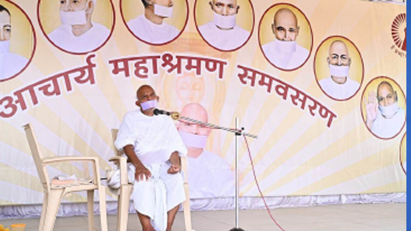 शांतिपूर्ण जीवन जीने के लिए क्षमाशील बनें: आचार्यश्री महाश्रमण