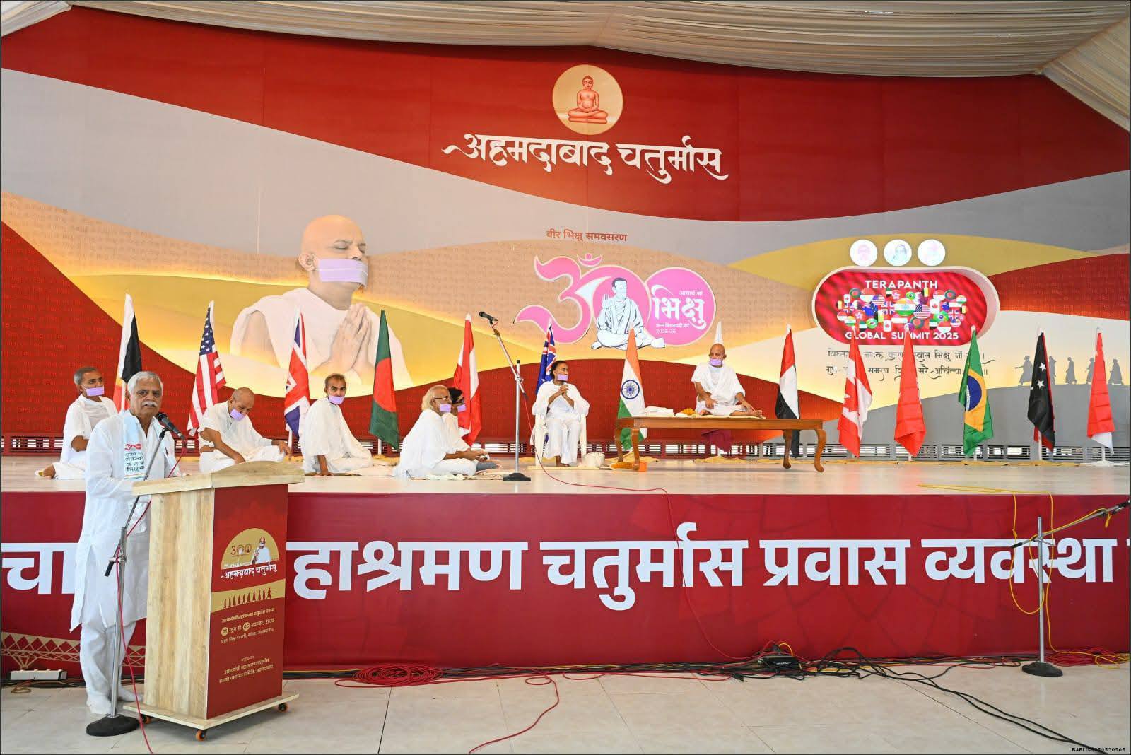 अध्यात्म का मार्ग कठिन है, पर मंजिल है अत्यंत श्रेष्ठ : आचार्यश्री महाश्रमण 