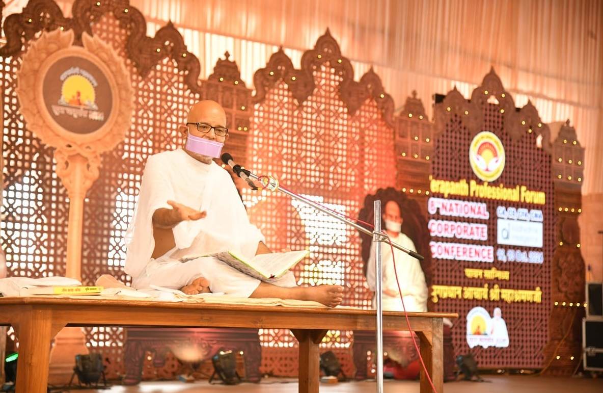 मोक्ष के लिए पुण्य कर्मों का त्याग भी है आवश्यक : आचार्यश्री महाश्रमण 