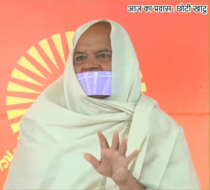 मन की पवित्रता–एकाग्रता होती है सुख प्रदान करने वाली : आचार्यश्री महाश्रमण