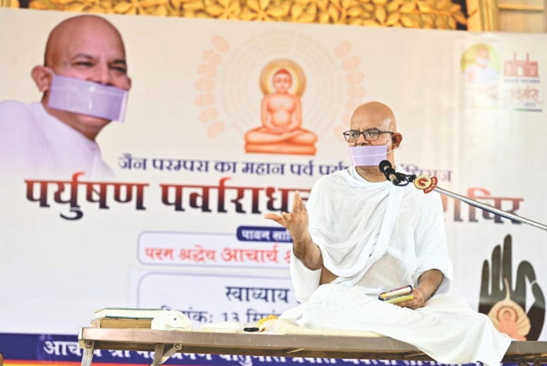 प्रवचन श्रवण करना भी स्वाध्याय है : आचार्यश्री महाश्रमण