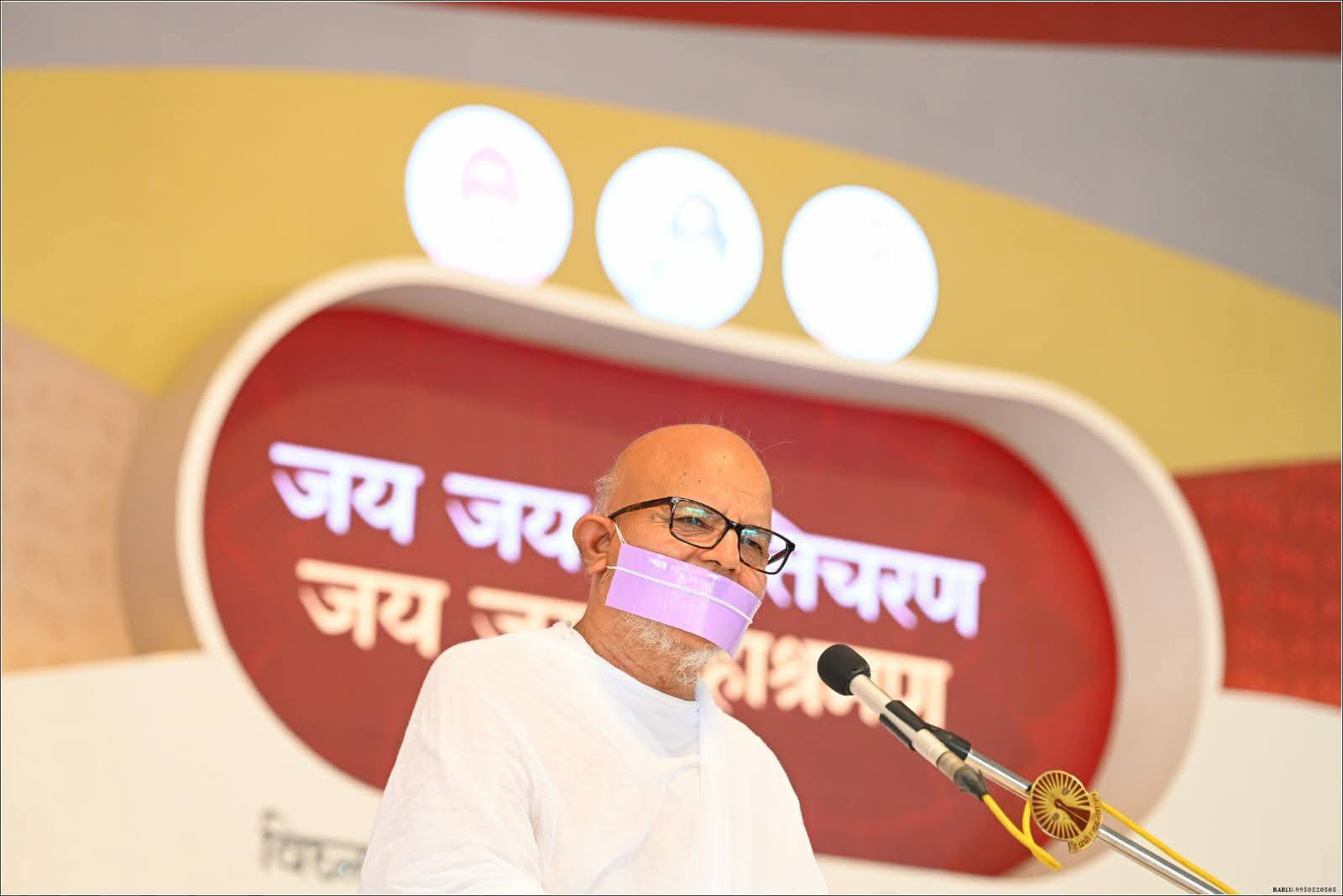 आध्यात्मिक और सांसारिक संदर्भों में रखें साध्य-साधन का विवेक : आचार्यश्री महाश्रमण