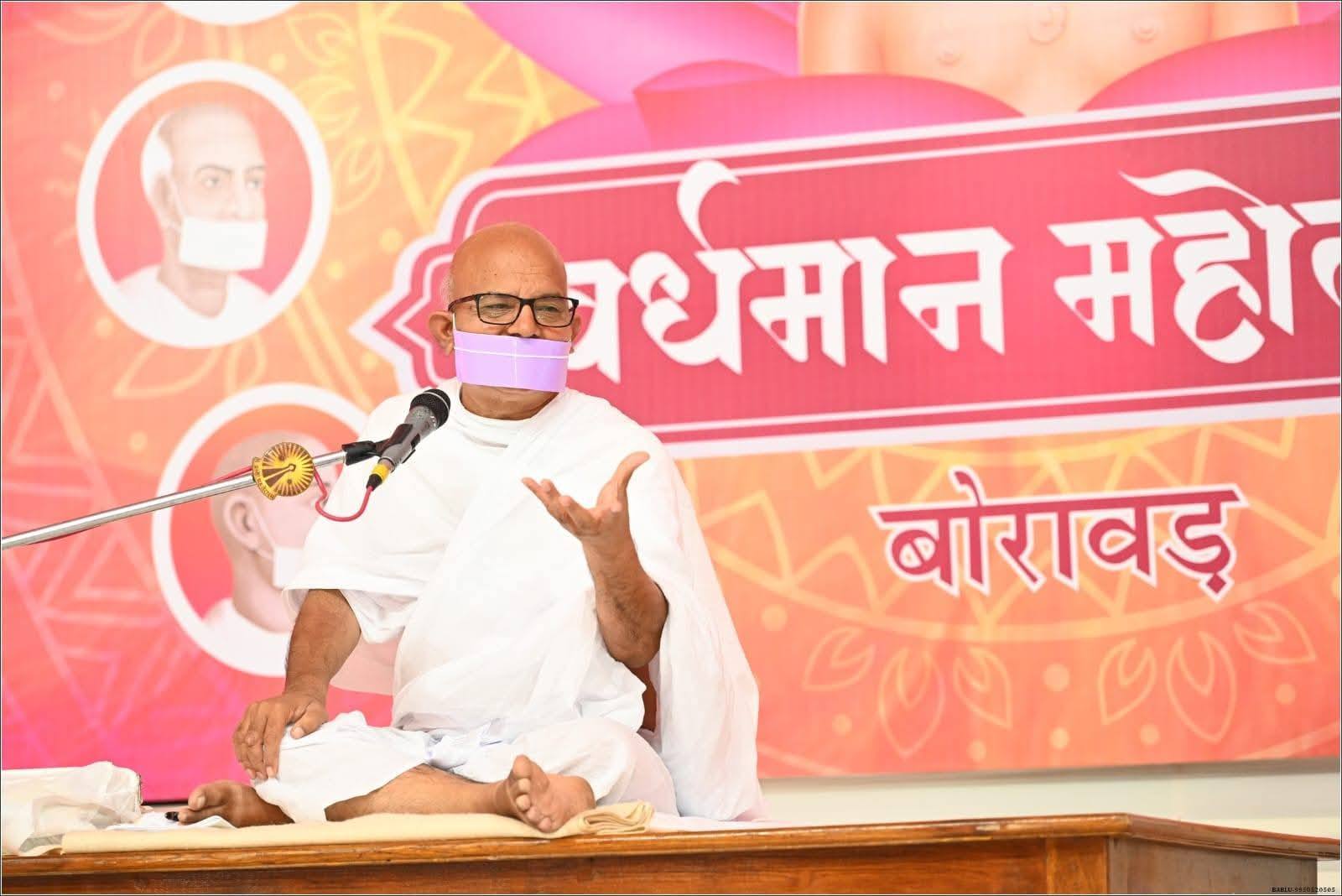 तेरापंथ की पहचान है एक आचार और एक विधान : आचार्यश्री महाश्रमण