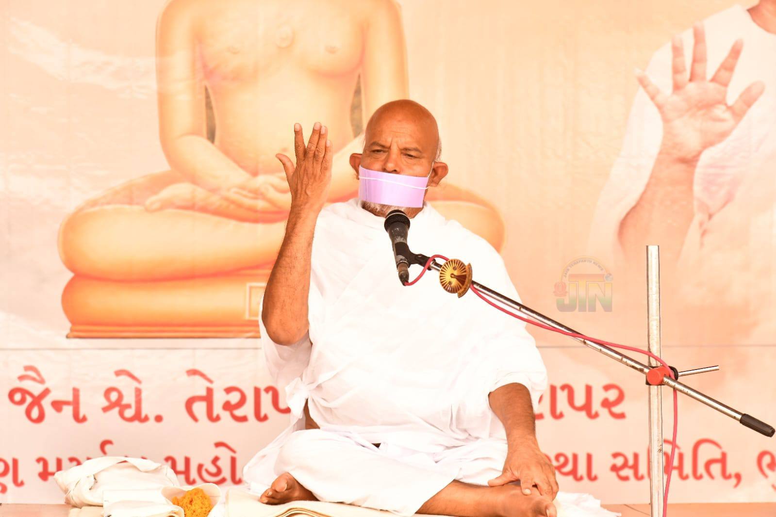 अनिश्चित आयुष्य होने पर भी निश्चिंतता किस बात की? आचार्यश्री महाश्रमण