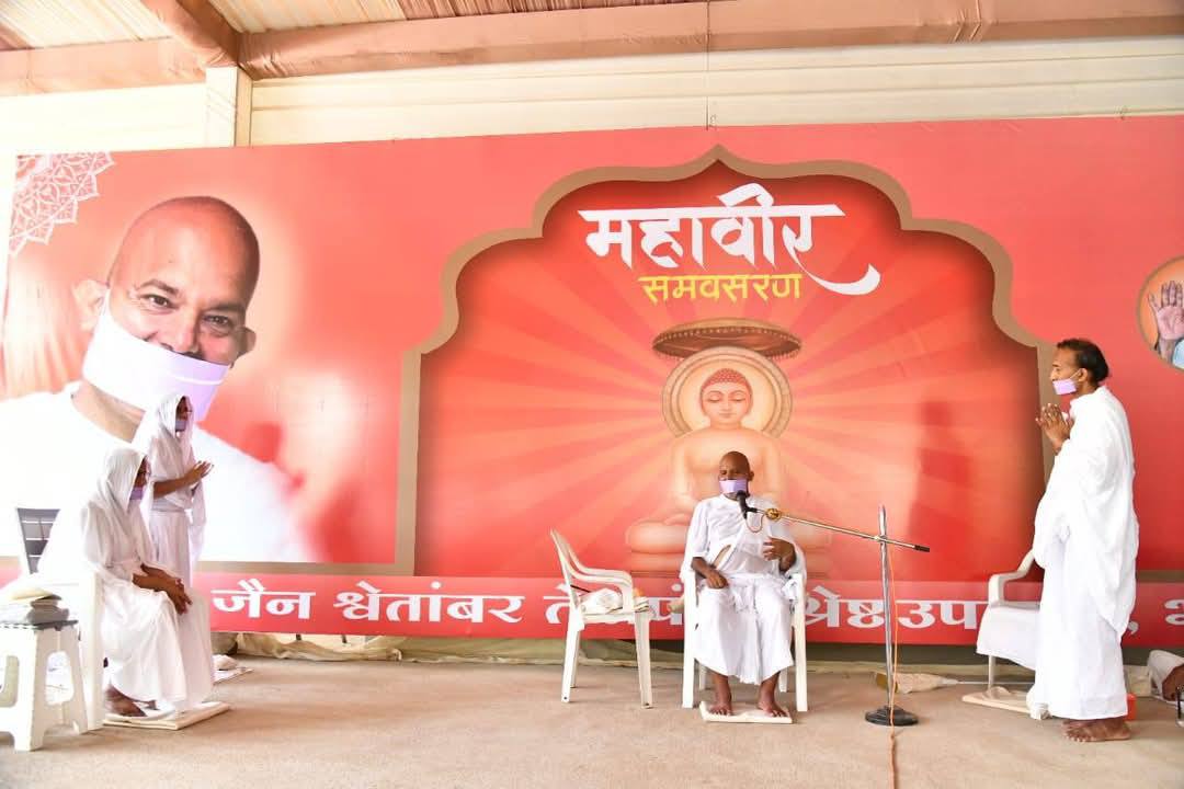 साध्य के साथ साधन भी होना चाहिए शुद्ध : आचार्यश्री महाश्रमण