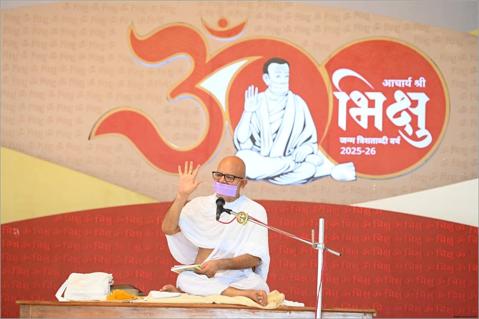 इंद्रियों की गुलामी न करते हुए आत्मदर्शन करने का रहे प्रयास : आचार्यश्री महाश्रमण