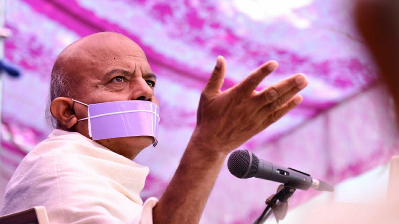 ज्ञाान प्राप्ति का उत्कृष्ट माध्यम है स्वाध्याय: आचार्यश्री महाश्रमण