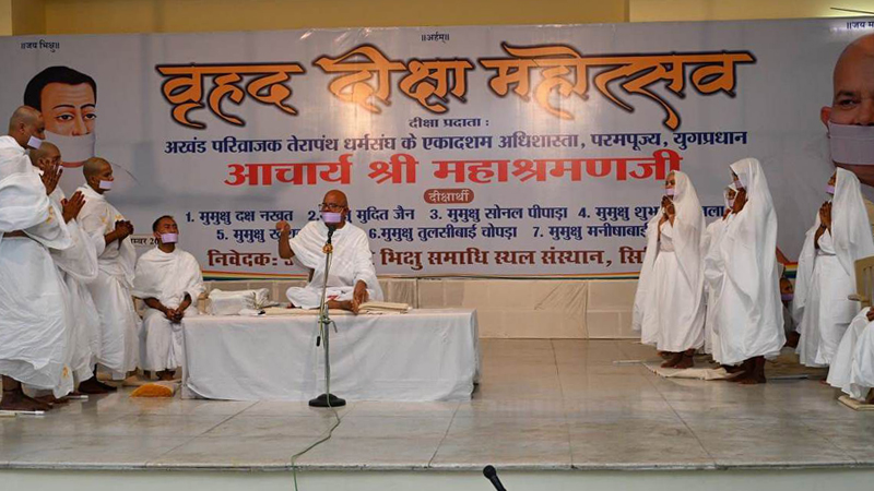 वह जीवन धन्य हो जाता है जिसमें व्यक्ति को चारित्र और संयम प्राप्त होता है: आचार्यश्री महाश्रमण