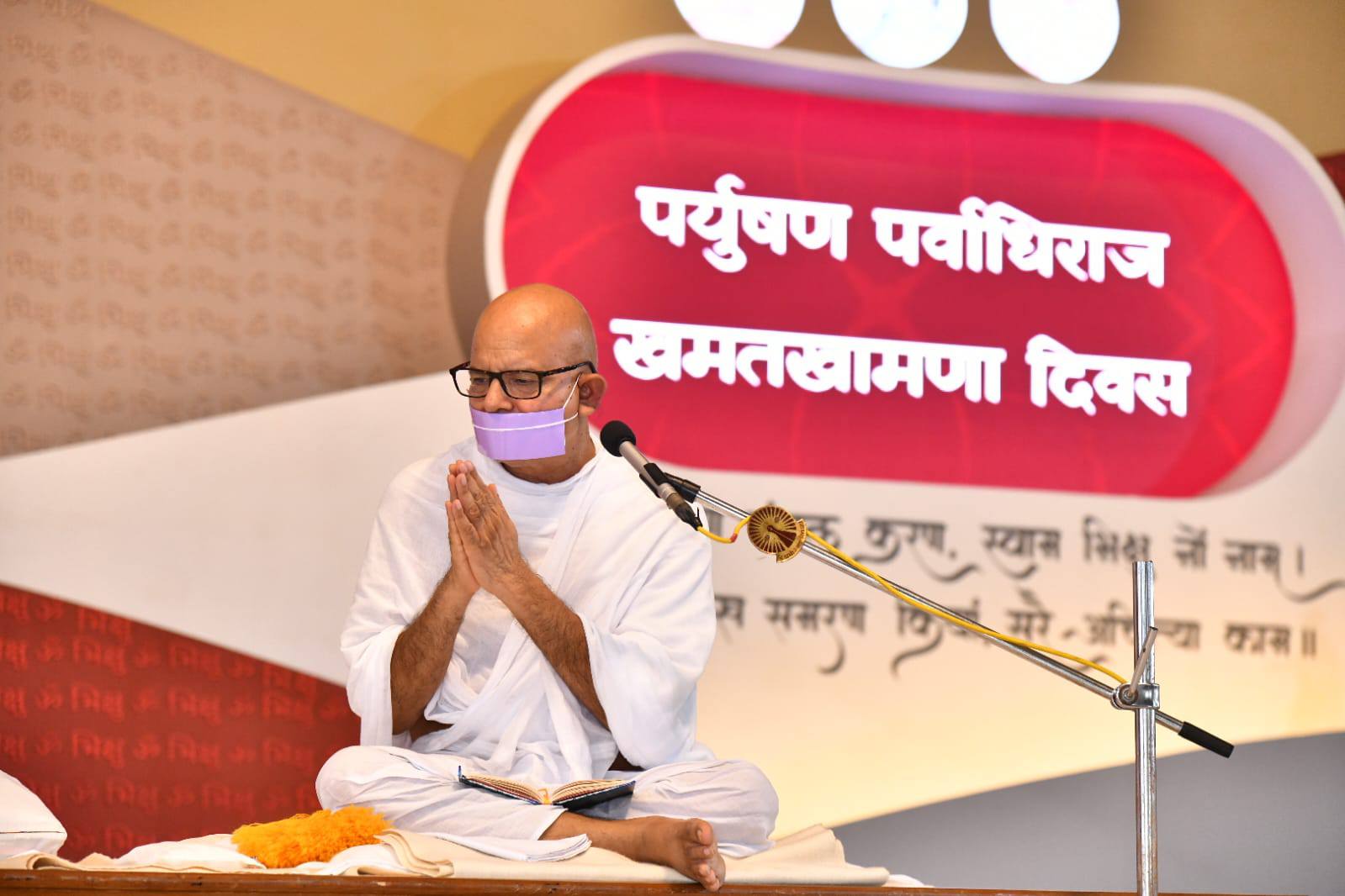 भाव विशुद्धि कर क्षमापना करने वाला जीव बन जाता है निर्भय : आचार्यश्री महाश्रमण