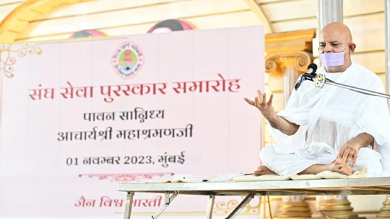 मोक्ष प्राप्ति हो जीवन जीने का परम लक्ष्य : आचार्यश्री महाश्रमण