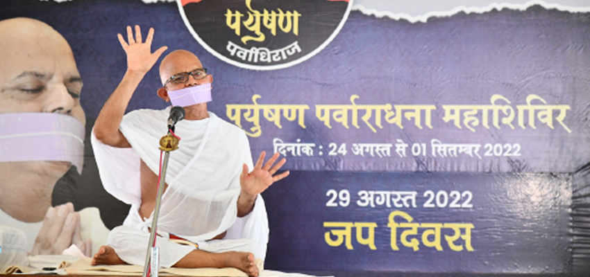 आत्मशुद्धि का सुगम उपाय है जप: आचार्यश्री महाश्रमण