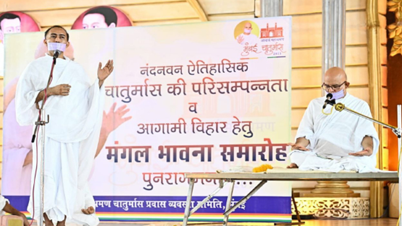 श्रावको! चातुर्मास के पश्चात भी अध्यात्म साधना में रमणीय बने रहना : आचार्यश्री महाश्रमण