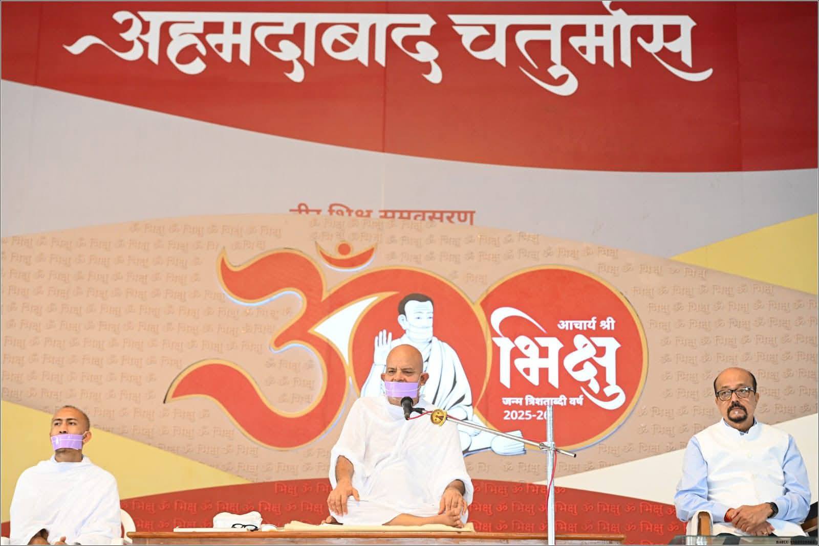 जिनेश्वर देव द्वारा प्रवेदित सत्य पर हो आस्था : आचार्यश्री महाश्रमण