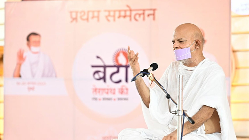 अच्छे धार्मिक संस्कारों को आत्मसात करने का हो प्रयास: आचार्यश्री महाश्रमण