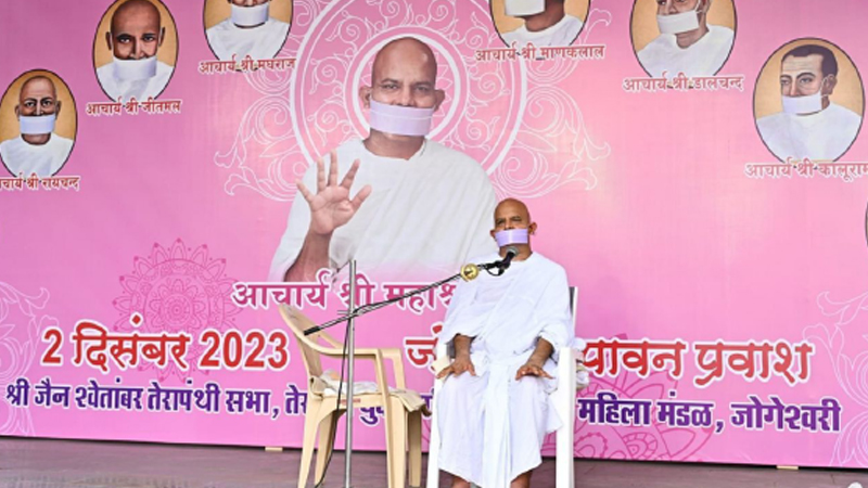 संयम की साधना है आत्मा के लिए हितकर : आचार्यश्री महाश्रमण