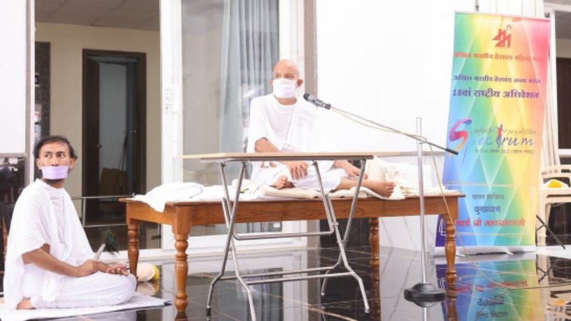 सफलता का वरण करने के लिए करें सम्यक् पुरुषार्थ : आचार्यश्री महाश्रमण